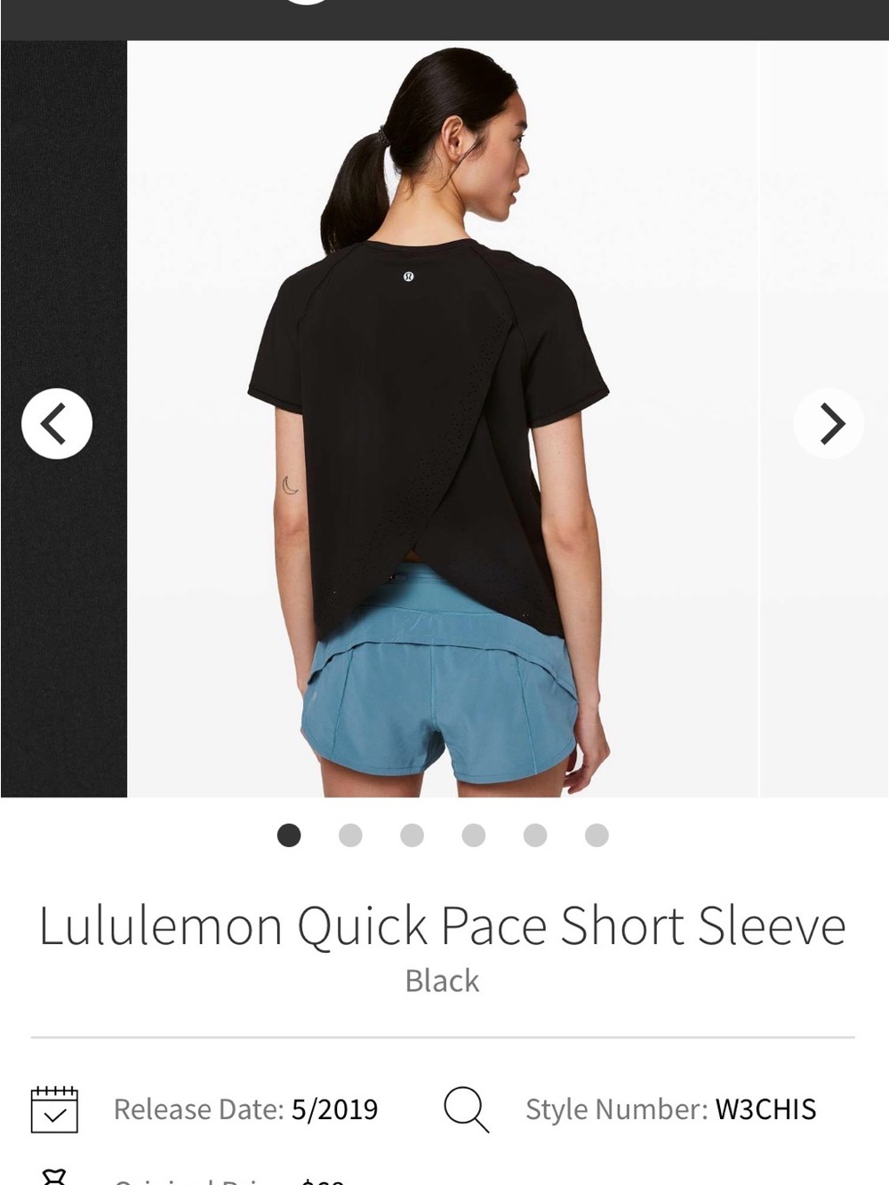 lululemon Quick Pace short-sleeve perforated athletic tee, black size 10